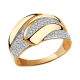 Золотое кольцо Александра 111803ск-010 с фианитом