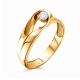 Золотое кольцо АЛЬКОР 12763-100 с бриллиантом