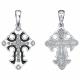 Подвеска-крест из серебра Высоковы 585 с фианитом и эмалью 13-001826-130010-эч