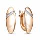 Золотые серьги RoseGrace 14-352-103-2К с бриллиантом