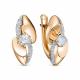 Золотые серьги RoseGrace 14-376-303-2К с фианитом
