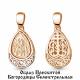 Золотая подвеска-иконка Божией Матери Семистрельная AQUAMARINE 14907