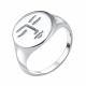 Серебряное кольцо TALANT 20-72-0000-10876