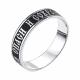 Серебряное кольцо TALANT 20-76-0000-11080