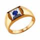Золотое кольцо SOKOLOV 2010074 с сапфиром