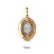 Золотая подвеска Знак зодиака Весы AQUAMARINE с фианитом 23106А