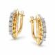 Серьги из лимонного золота АЛЬКОР 26150-300 с бриллиантом