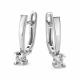 Серьги из белого золота АЛЬКОР 27049-200 с бриллиантом