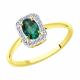 Кольцо из лимонного золота SOKOLOV 3010584-2 с бриллиантом и изумрудом