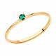 Золотое кольцо SOKOLOV 3010623 с изумрудом