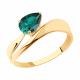 Золотое кольцо SOKOLOV 3010750 с изумрудом