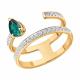 Золотое кольцо SOKOLOV 3010808 с бриллиантом и изумрудом