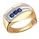 Золотое кольцо Александра 3011965ск с бриллиантом и сапфиром