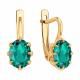 Золотые серьги SOKOLOV 3020725 с изумрудом