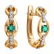Золотые серьги SOKOLOV 3020768 с бриллиантом и изумрудом