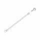 Серебряный удлинитель для цепи TALANT 310-73-0050-31176