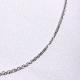 Серебряная цепь плетение Якорное TALANT 320-73-0050-30205