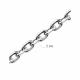 Серебряная цепь плетение Якорное TALANT 320-73-0150-30205