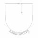 Серебряное колье Александра TALANT 33-72-0000-16075