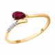 Золотое кольцо SOKOLOV 4010776 с бриллиантом и рубином