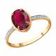 Золотое кольцо SOKOLOV 4010785 с бриллиантом и рубином