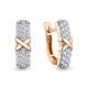 Золотые серьги AQUAMARINE 401205 с фианитом