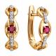 Золотые серьги SOKOLOV 4020810 с бриллиантом и рубином
