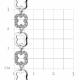 Серебряный браслет TALANT 47-72-0001-40356 с цирконием