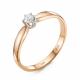 Золотое кольцо RoseGrace 5-1960-103-1К с бриллиантом