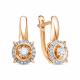 Золотые серьги RoseGrace 5-7250-103-2К с бриллиантом