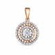 Золотая подвеска RoseGrace 5-7278/1-103И1-3К с бриллиантом