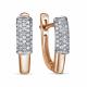 Золотые серьги RoseGrace 5-7581-103-2К с бриллиантом