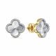 Серьги из лимонного золота RoseGrace 5-9088-103И4-2ЖБ с бриллиантом