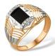 Золотое кольцо Караваевская ювелирная фабрика 51-0067 с ониксом