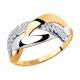 Золотое кольцо Diamant 51-110-00198-1 с фианитом