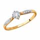 Золотое помолвочное кольцо Diamant с фианитом 51-110-00226-1