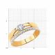 Золотое кольцо Diamant 51-110-00646-1 с фианитом