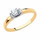 Золотое кольцо Diamant 51-110-00802-1 с фианитом