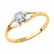 Золотое кольцо Diamant 51-110-00889-1 с фианитом