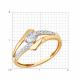Золотое кольцо Diamant 51-110-00982-1 с фианитом