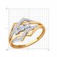 Золотое кольцо Diamant 51-110-00983-1 с фианитом