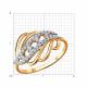 Золотое кольцо Diamant 51-110-01025-1 с фианитом