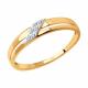 Золотое кольцо Diamant 51-110-01611-1 с фианитом