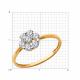 Золотое кольцо Diamant 51-110-02287-1 с фианитом