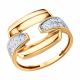 Золотое кольцо Diamant 51-110-02667-1 с фианитом