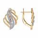 Золотые серьги Diamant 51-120-01025-1 с фианитом