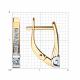 Золотые серьги Diamant 51-120-02054-1 с фианитом