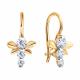 Золотые серьги Diamant 51-120-02697-1 с фианитом