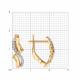 Золотые серьги Diamant 51-120-03007-1 с фианитом
