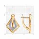 Золотые серьги Diamant 51-120-03155-1 с фианитом